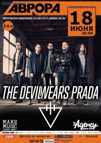 The Devil Wears Prada 18 июня 2013, концерт в Aurora, Санкт-Петербург