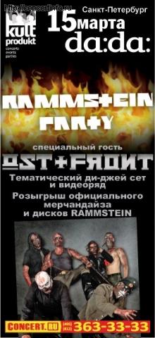 RAMMSTEIN Party / OSTFRONT 15 марта 2013, концерт в da:da:, Санкт-Петербург