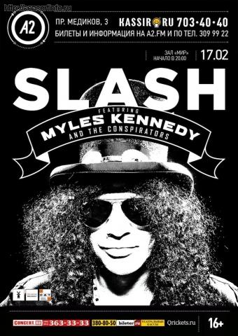 Slash в Санкт-Петербурге 17 февраля 2013, концерт в A2 Green Concert, Санкт-Петербург