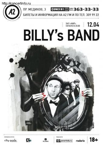Billy`s Band 12 апреля 2013, концерт в A2 Green Concert, Санкт-Петербург