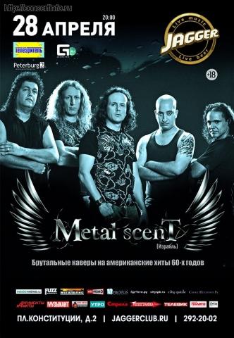 METAL SCENT 28 апреля 2013, концерт в Jagger, Санкт-Петербург