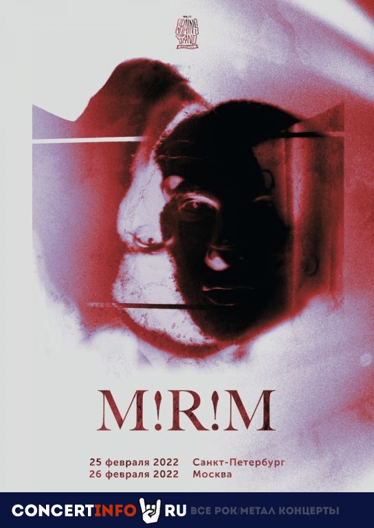 M!R!M 25 февраля 2022, концерт в Ласточка, Санкт-Петербург