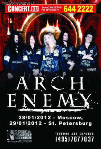 ARCH ENEMY 29 января 2012, концерт в ГлавClub, Санкт-Петербург