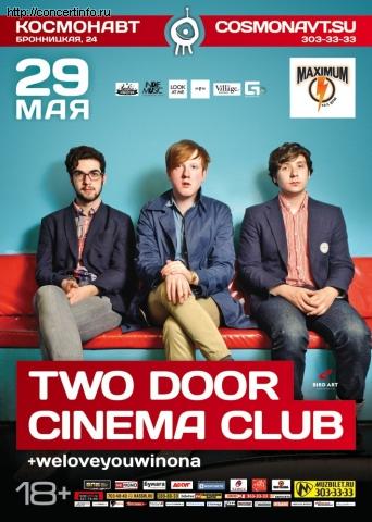 Two Door Cinema Club 29 мая 2013, концерт в Космонавт, Санкт-Петербург