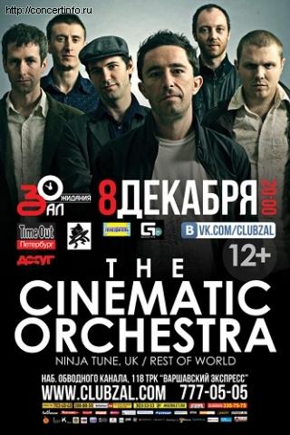 The Cinematic Orchestra 1 июня 2013, концерт в ZAL, Санкт-Петербург