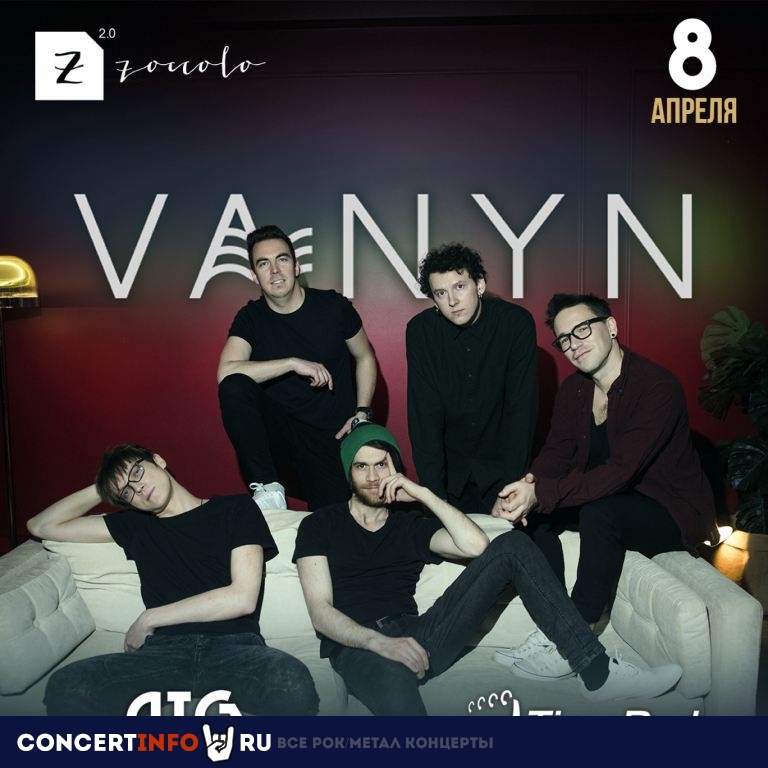 VANYN 8 апреля 2021, концерт в Zoccolo 2.0, Санкт-Петербург
