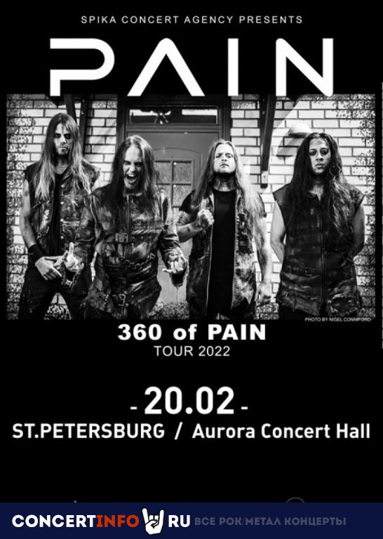 Pain 24 февраля 2022, концерт в Aurora, Санкт-Петербург