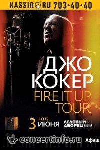 Joe Cocker 3 июня 2013, концерт в Ледовый дворец, Санкт-Петербург