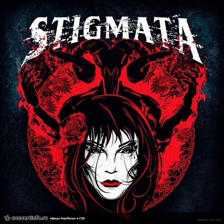 Stigmata 1 ноября 2013, концерт в A2 Green Concert, Санкт-Петербург