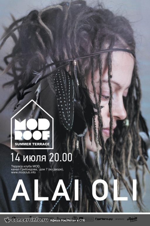 ALAI OLI 14 июля 2013, концерт в MOD, Санкт-Петербург