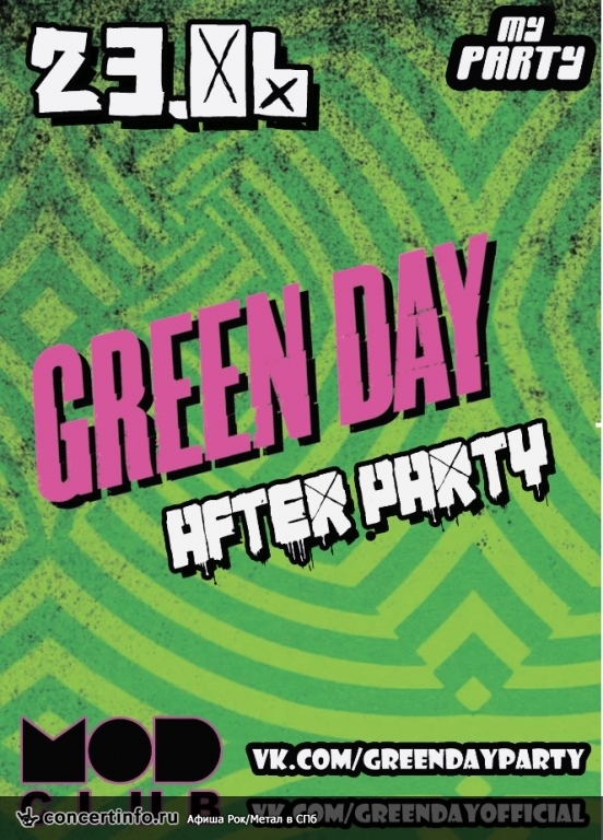 Green Day Afterparty 23 июня 2013, концерт в MOD, Санкт-Петербург