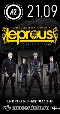Leprous 21 сентября 2013, концерт в A2 Green Concert, Санкт-Петербург