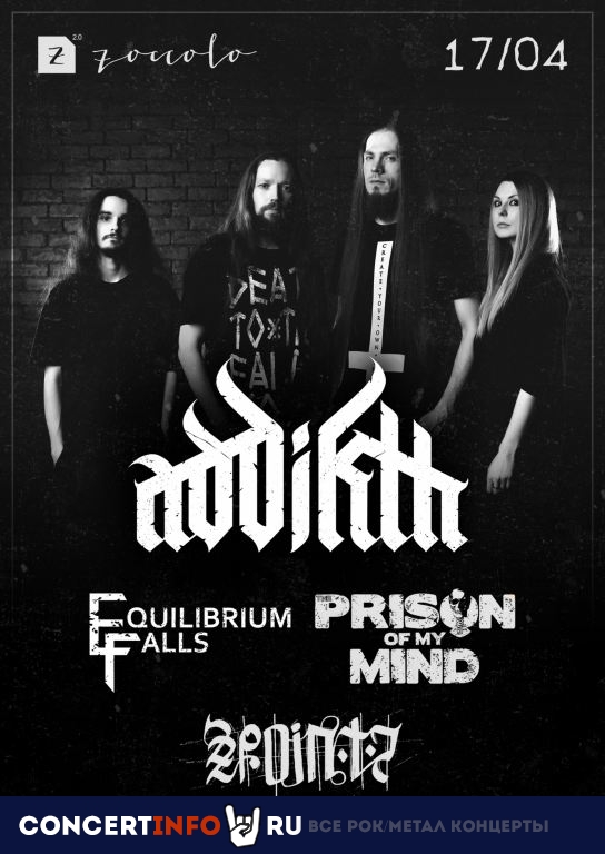 Addikth, Equilibrium Falls, The Prison Of My Mind, 22.7 17 апреля 2022, концерт в Zoccolo 2.0, Санкт-Петербург