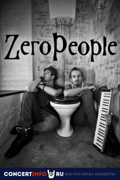 Zero People 20 октября 2022, концерт в Космонавт, Санкт-Петербург