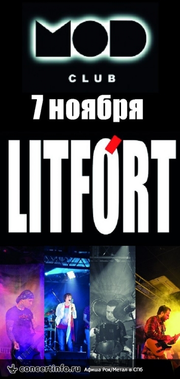 Litfort 7 ноября 2013, концерт в MOD, Санкт-Петербург