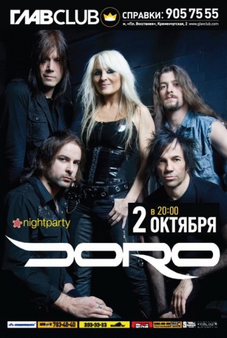DORO 2 октября 2011, концерт в ГлавClub, Санкт-Петербург