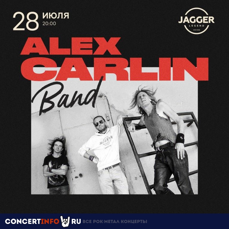 ALEX CARLIN BAND 28 июля 2023, концерт в Jagger, Санкт-Петербург