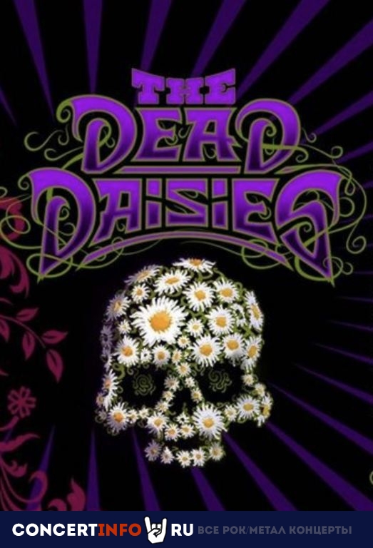 The Dead Daisies. Легенды рока в Петербурге 21 ноября 2021, концерт в ДК им. Ленсовета, Санкт-Петербург