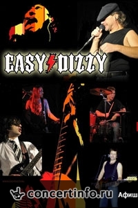 Easy Dizzy 7 ноября 2013, концерт в Jagger, Санкт-Петербург