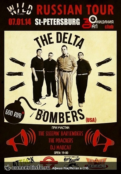 The Delta Bombers 7 января 2014, концерт в ZAL, Санкт-Петербург