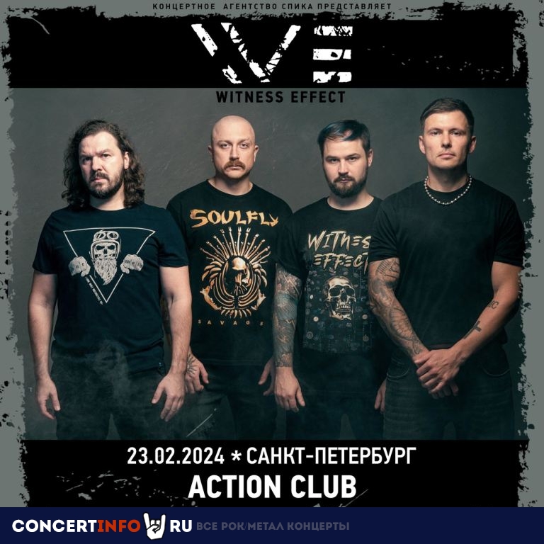 Witness Effect 23 февраля 2024, концерт в Action Club, Санкт-Петербург