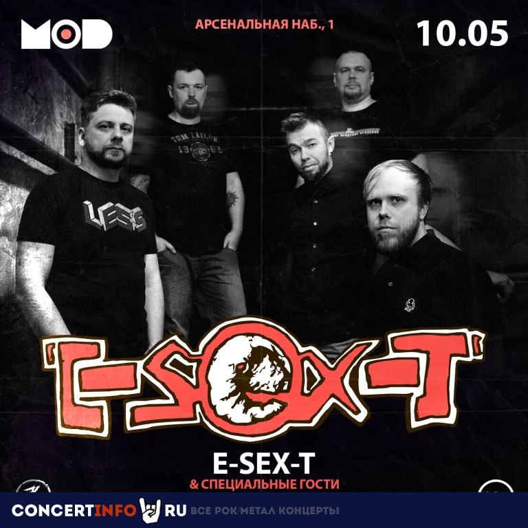 E-SEX-T 10 мая 2024, концерт в MOD, Санкт-Петербург