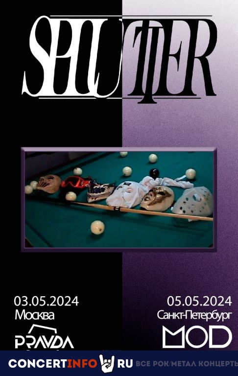 Splutter 5 мая 2024, концерт в MOD, Санкт-Петербург