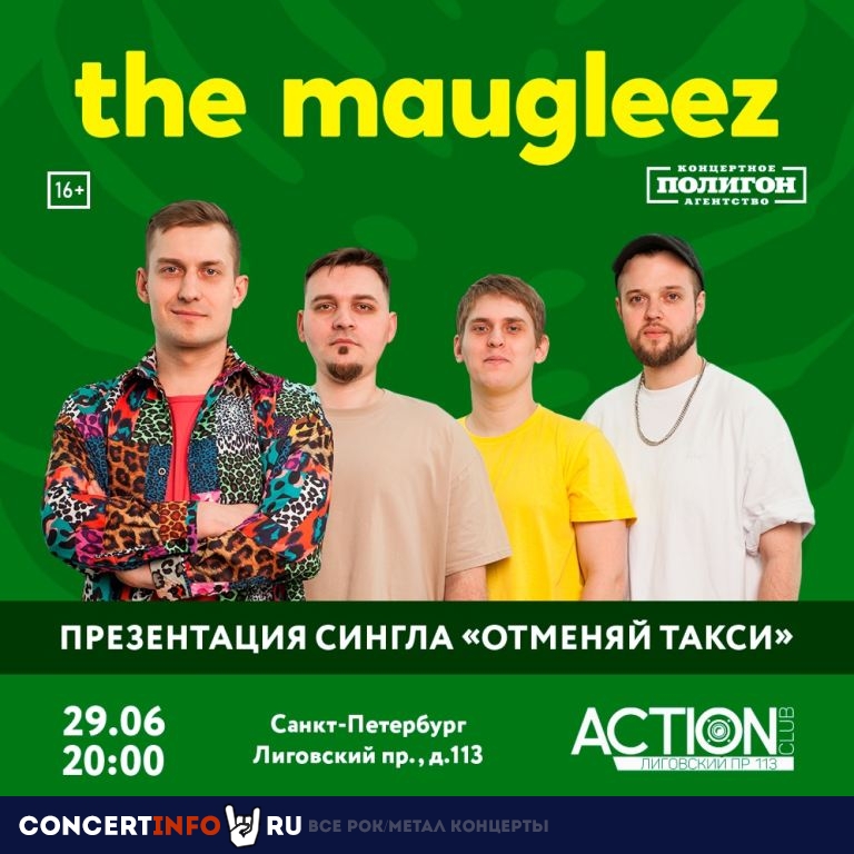 The Maugleez 29 июня 2024, концерт в Action Club, Санкт-Петербург