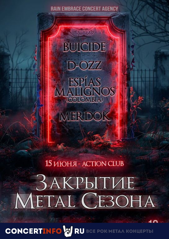 Закрытие Metal Сезона 15 июня 2024, концерт в Action Club, Санкт-Петербург