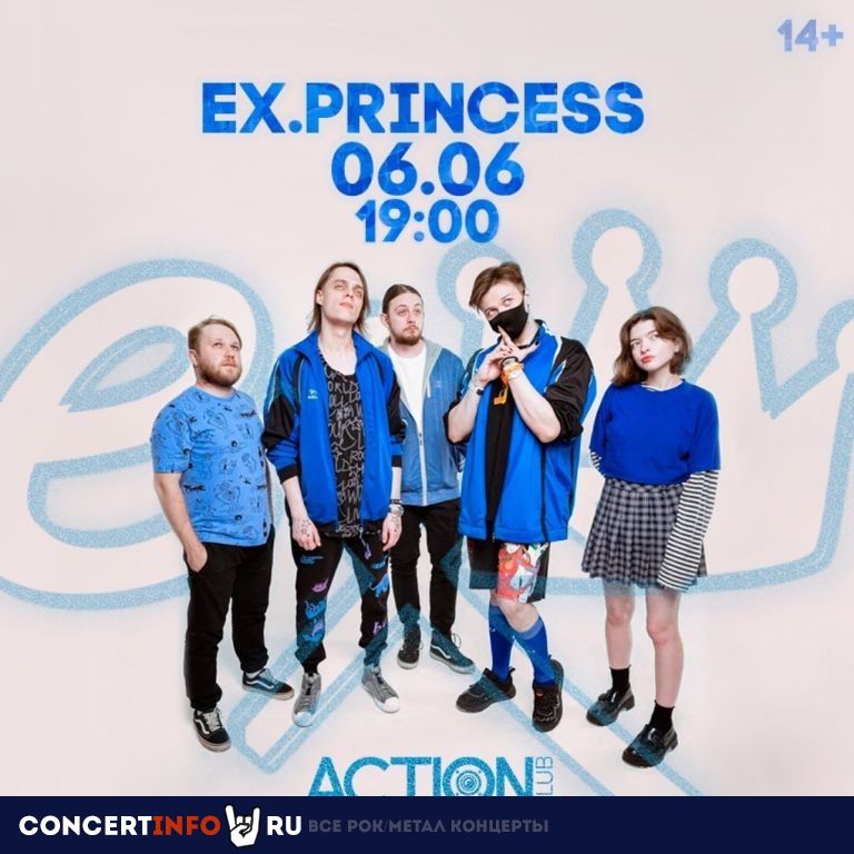 ex.princess 6 июня 2024, концерт в Action Club, Санкт-Петербург