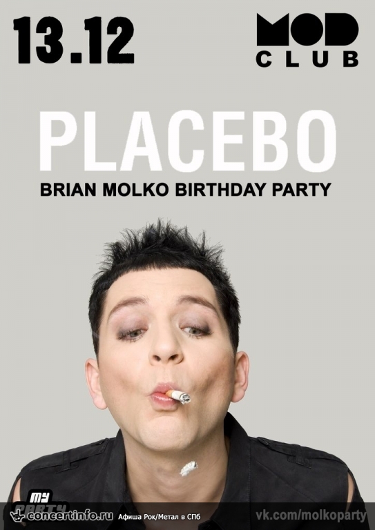 Placebo Cover Party 13 декабря 2013, концерт в MOD, Санкт-Петербург