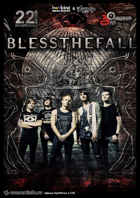 Blessthefall 22 июня 2014, концерт в ZAL, Санкт-Петербург