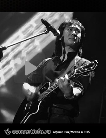 ВИКТОР + ЦОЙ (Tribute to Viktor Tsoy) 27 февраля 2014, концерт в Jagger, Санкт-Петербург