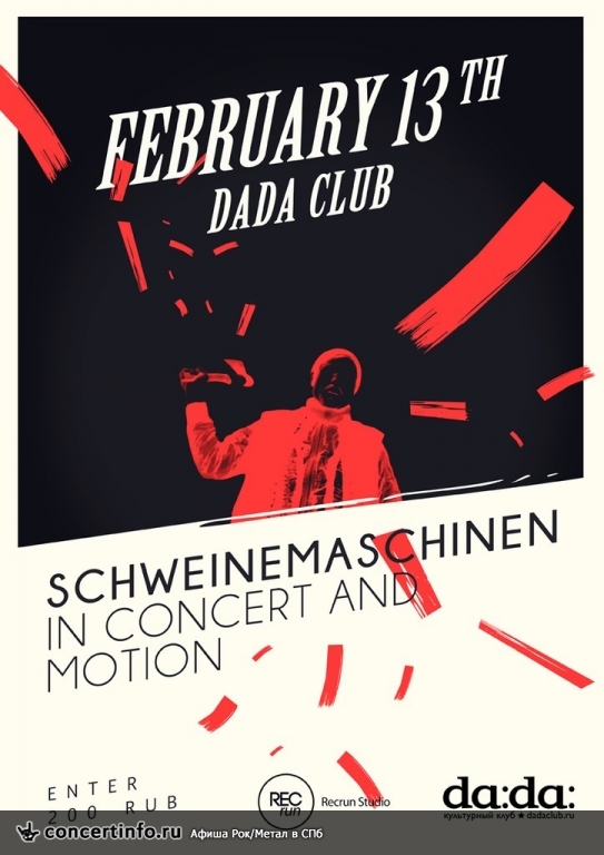Концерт группы Schweinemaschinen в клубе Dada 13 февраля 2014, концерт в da:da:, Санкт-Петербург