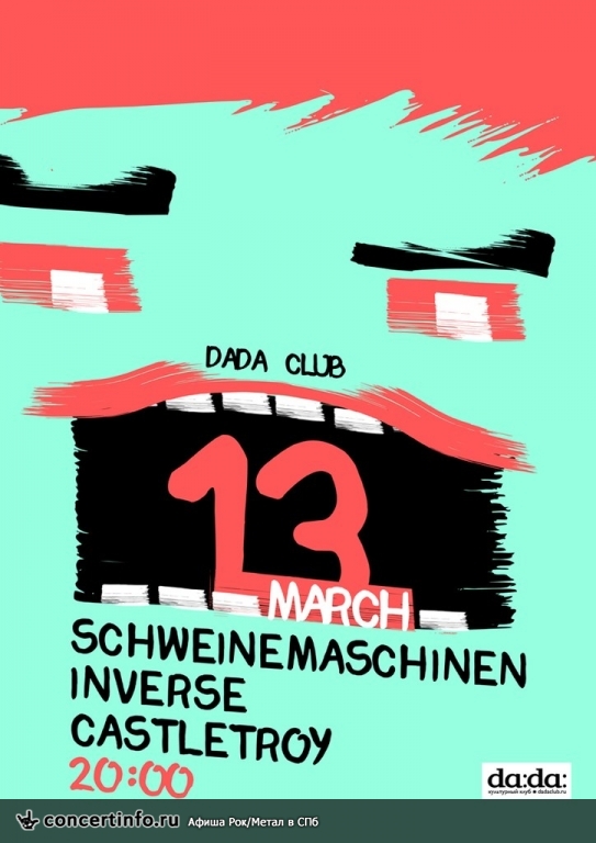 Schweinemaschinen, inVerse, Castletroy 13 марта 2014, концерт в da:da:, Санкт-Петербург