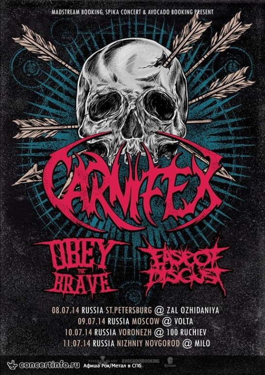 Carnifex/Obey The Brave 8 июля 2014, концерт в ZAL, Санкт-Петербург