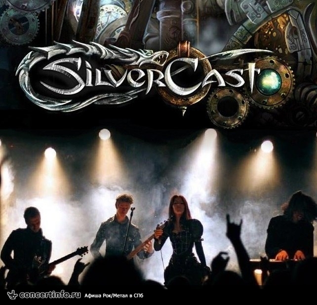 Silvercast 27 апреля 2014, концерт в BACKSTAGE, Санкт-Петербург