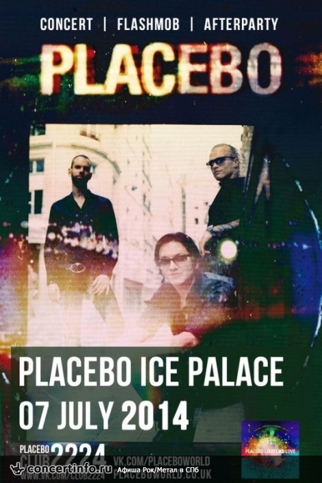 Placebo 7 июля 2014, концерт в Ледовый дворец, Санкт-Петербург