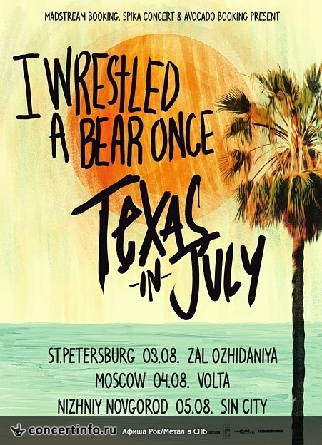 IWRESTLEDABEARONCE (USA) / TEXAS IN JULY (USA) 3 августа 2014, концерт в ZAL, Санкт-Петербург