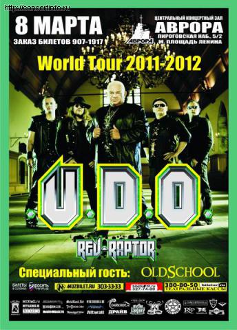 U.D.O. 8 марта 2012, концерт в Aurora, Санкт-Петербург