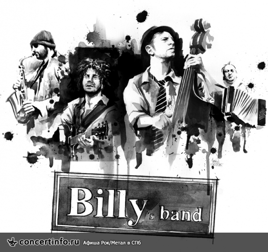 Billy`s Band 29 августа 2014, концерт в Биржа.Бар, Санкт-Петербург