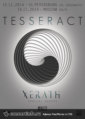 Tesseract and Xerath 15 ноября 2014, концерт в ZAL, Санкт-Петербург