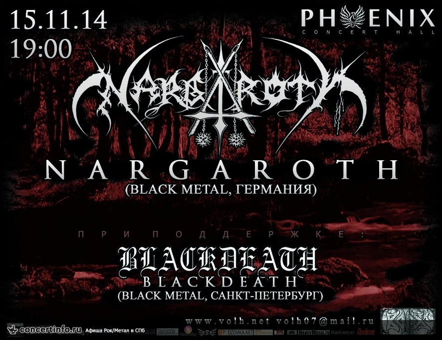 NARGAROTH (GERMANY) 15 ноября 2014, концерт в Phoenix Concert Hall, Санкт-Петербург