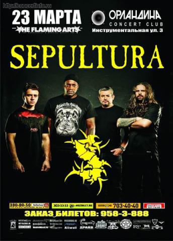 Sepultura, Hatesphere, Sybreed, Icon In Me 23 марта 2012, концерт в Орландина, Санкт-Петербург