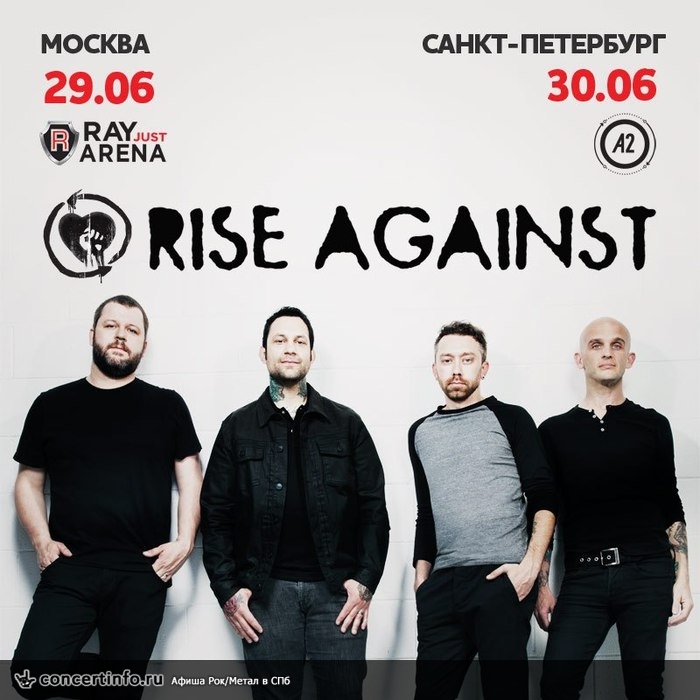 Rise Against 30 июня 2015, концерт в A2 Green Concert, Санкт-Петербург