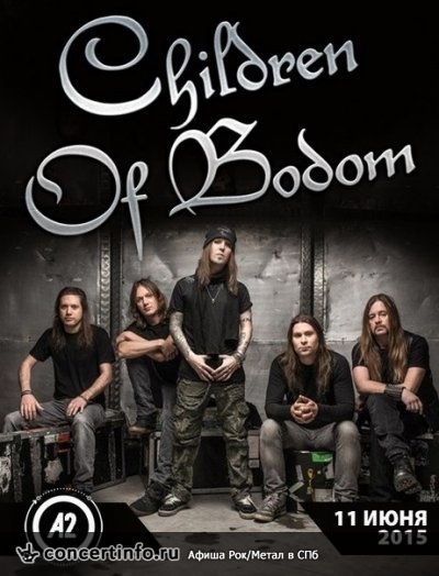 Children of Bodom 11 июня 2015, концерт в A2 Green Concert, Санкт-Петербург