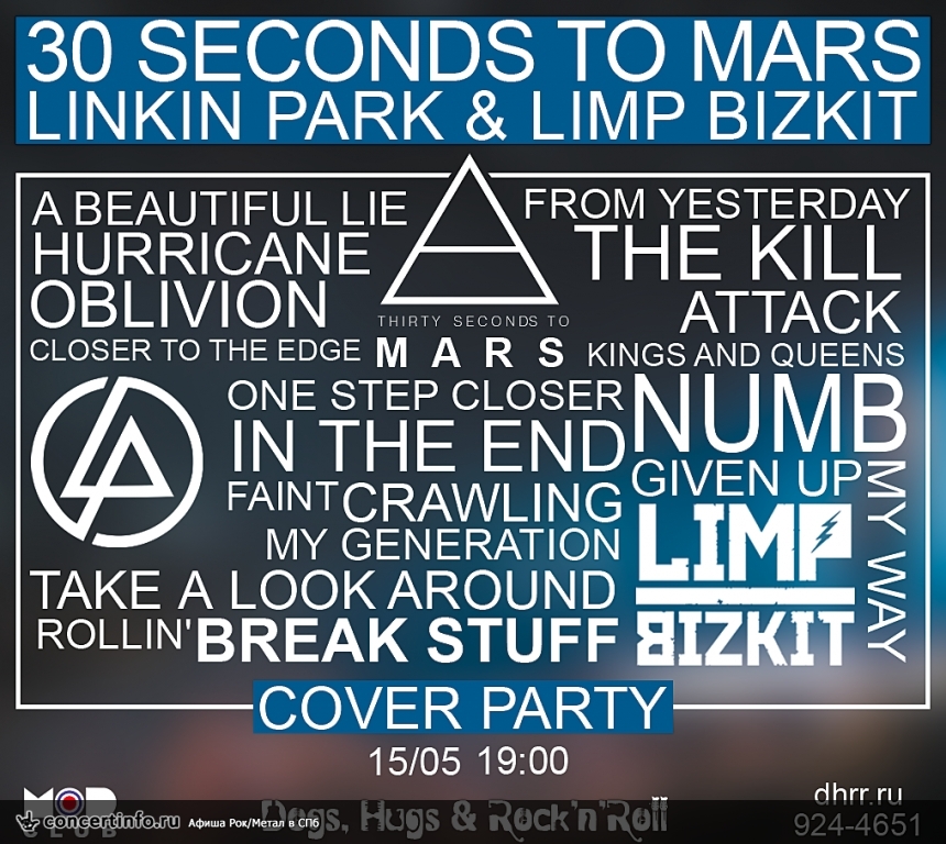 30 Seconds to Mars, Linkin Park & Limp Bizkit cover party 15 мая 2015, концерт в MOD, Санкт-Петербург