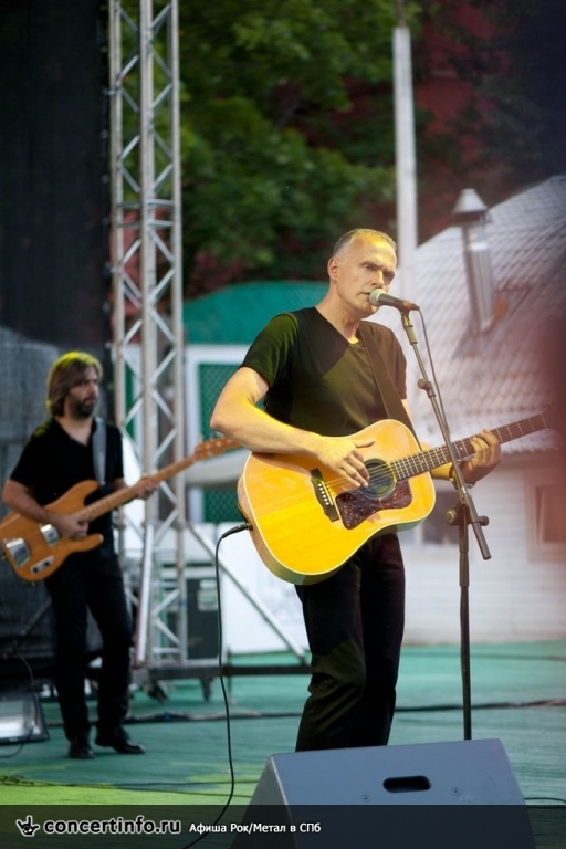 Мегаполис 23 октября 2015, концерт в ZAL, Санкт-Петербург