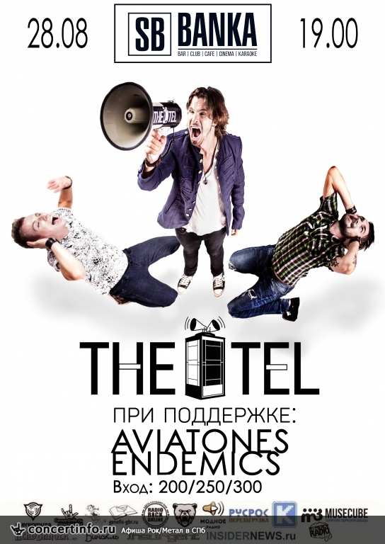 The TEL/Aviatones/Endemics 28 августа 2015, концерт в Banka Soundbar, Санкт-Петербург