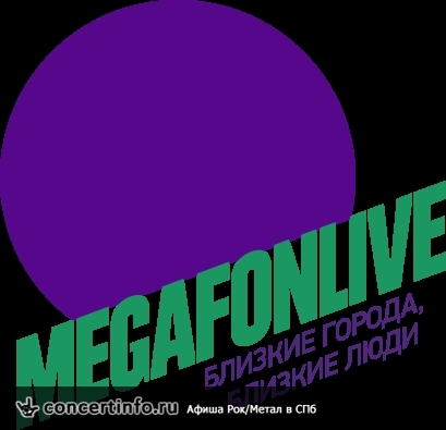 MegaFonLive 19 сентября 2015, концерт в Дворцовая площадь, Санкт-Петербург
